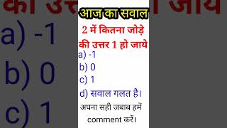 वेद ज्ञान🚩वेद पुराण🎯चार युग की जानकारी🕉️सतयुग त्रेतायुग द्वापरयुग कलयुग 💯knowledge boost📲inspirinsk