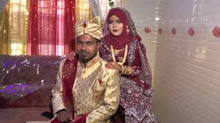 Wedding || দির্ঘ দিন অপেক্ষার পর শহরের মেয়ের বিয়ে প্রিয় মানুষের সাথে || Published By Muktar Video