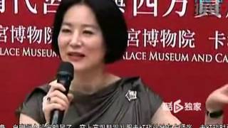 林青霞走红毯露美腿 Maggie Q性感激凸