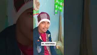 একজন সৎ দোকানদার। পুরো ভিডিও চ্যানেল পাবেন 'ভ্রাতৃত্ববোধ' #islamicshortfilm #banglanatok #shortfilm