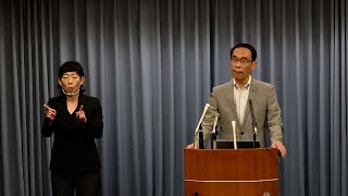 新型感染症専門家会議後の知事発言内容（7月20日）