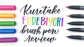 Kuretake Fudebiyori Brush Pens Review (Great for Hand Lettering Beginners)