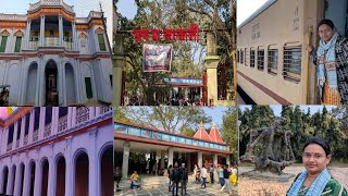 শান্তিনিকেতন ভ্রমণ 2024😍 Day 2 | Kankalitala🙏 #santiniketan #viswabharati #rabindranathtagore