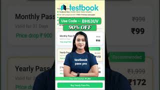 testbook pass pro coupon code| testbook coupon code| testbook pass pro offer| testbook offer|