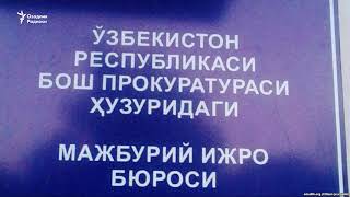 Фермер ўзини осди - МИБ мулкини мусодара қилган 33 яшар фермер ўзини осиб ўлдирди