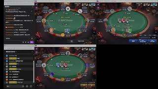 「權益遊戲-黃軒」12/25 WPT Global 25/50/100 grinding Delay300s 德州撲克直播