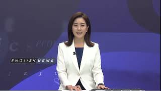 221013 KCTV Jeju English News