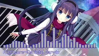 「Nightcore」 Oshiete Darwin