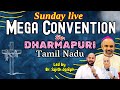 SUNDAY LIVE | DHARMAPURI | BR. SAJITH JOSEPH | 04 AUGUST 2024