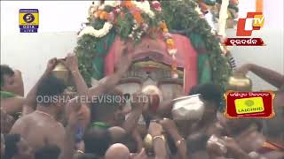 Debasnana Purnima | Magnificent bathing rituals of deities at Puri Srimandir begin