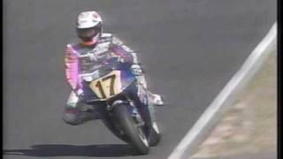 1993 TBC Big road race GP500(5/5)