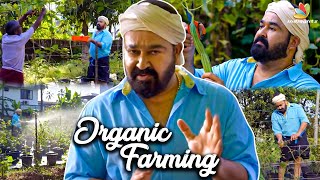 🟢 Full video: Mohanlal Organic Farming | Vegetable Garden Tour | Malayalam Actor