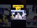 التهابات مجرى البول | دكتور جودة محمد عواد