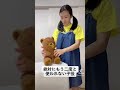 ませた子供にドッキリを仕掛けた結果… 子役あるある shorts