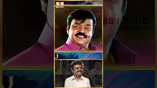 யாரை கேட்டாலும் சொல்ற ஒரே விஷயம்!! - Captain Vijayakanth Unknown Stories