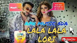 LALA LORI : Fazilpuria ft. Deepti | Afsana Khan | Jaani | SukhE | New Haryanvi Songs Haryanavi 2020