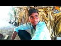 పొద్దుగాల పొద్దుగాల పొద్దాడు కల్లు short film village natural vlogs youtube channal....