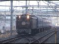 ef64 37牽引の寝台特急あけぼの