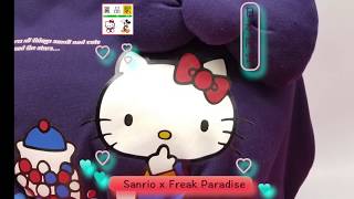 Sanrio Hello Kitty x Freak Paradise 綿質肩袋日本限定