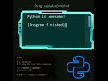 capitalize( ) | python tutorial #shorts #python #pythonprogramming