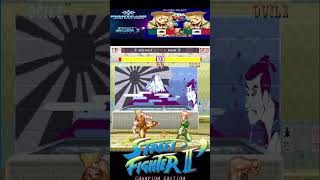 Street Fighter II' - Champion Edition