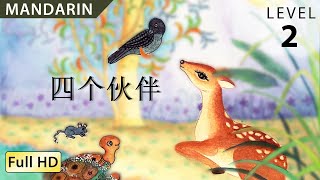The Four Friends: Learn Chinese (Mandarin) with subtitles - Story for Children "BookBox.com"
