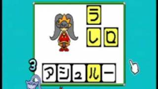 メイドイン俺で　【へんしんアシュリー】　あんた誰？