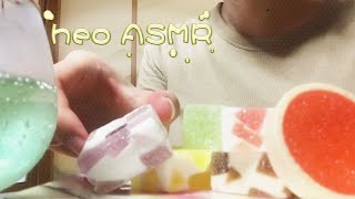 「咀嚼音」あわ雪とゼリー食べてみた。和菓子　ASMR   EATINGSOUND S