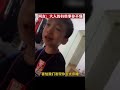 孩子含泪控诉妈妈偷偷去爸爸大床睡觉 网友：大人的有些事你不懂