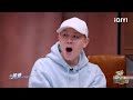 李佳隆jellorio 《嘉陵》 将舞台送给家乡 中国说唱巅峰对决2023 ep3 说唱 hiphop