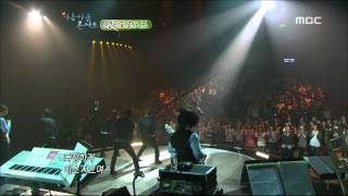 아름다운 콘서트 - Kim Gun-mo - The Woman in the rain 김건모 - 빗속의 여인 Beautiful Concert