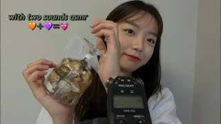 ASMR | 건망증 예방! 동시에 2가지 소리내기 (탭핑과 이것저것) | tapping asmr