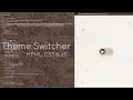 Create a Beautiful Theme Switcher with HTML, CSS & JS