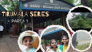 Tirumala Series Part - 1 || Alipiri ||  #tirumalaseries #tirumala #journeyvlog @KrishiVibes99