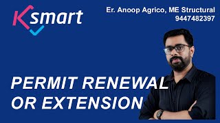K-SMART Permit Extension or Renewal Made Easy | Simple Step-by-Step Guide (2025) -Permit Renewal