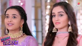 Sasural Simar Ka 2 | Aarav और Vivaan खेल रहे अपने पार्टनर्स संग ये खेल | Colors TV