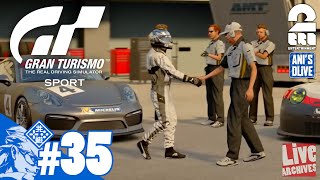 #35【レース】兄者のGT SPORT LIVE「マニュファクチャラー契約決定！」【2BRO.】＋STORY