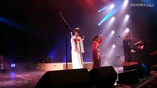 惊蛰live 赵方婧王梓钰 音阙诗听巡演 南京站