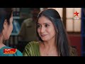 Ninnu Kori - Promo | 14th Aug 2024 | Star Maa Serials | Mon-Sat at 12.30 PM | Star Maa