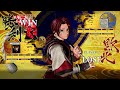 hisame shizumaru vs senryo kyoshiro hardest ai samurai shodown 4k 60fps