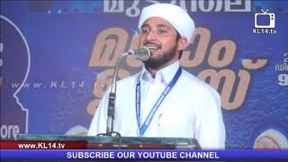 ഇസ്ലാമിൽ അനുവദനീയമായ കളി | NOUFAL SAQAFI KALASA MALAYALAM ISLAMIC SPEECH