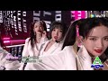 【debut night stage】‘slay and play by senior bonbon girls~ 硬糖少女303带来《双马尾》舞台首秀！ 创造营 chuang2021