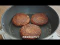 【vegan】hamburger with chickpea and lotus root patty