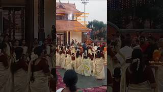 Malappuram District Perumparamba Sri Mahadeva Temple Thiruvathara - January 2025 . Part - 3 .