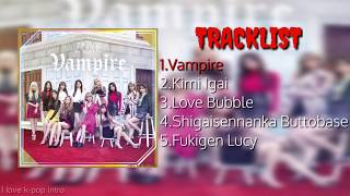 IZ*ONE (아이즈원) - Vampire [Full Album]