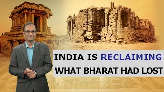 India Is Reclaiming What Bharat Had Lost ..! Suresh Kochattil | Nationalist Hub English