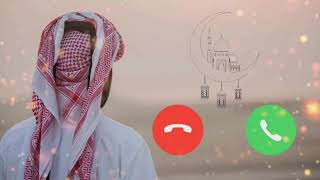 Beautiful islamic ringtone    Naat ringtone   Qawwali ringtone    Arabic Ringtone    Ringtone 2023
