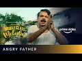 Angry Father | Middle Class Melodies | Anand Deverakonda | Amazon Original Movie