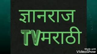 बुलढाणा/ खामगाव || मृत अवस्थेत पडलेल्या नंदिवर एकनिष्ठ गौ रक्षकांनी केले अंत्यसंस्कार,