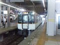 近鉄9820系9826f大阪難波行き各駅停車発車@大和西大寺駅